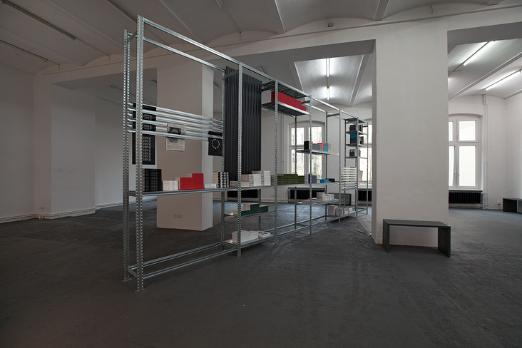 view exhibition space