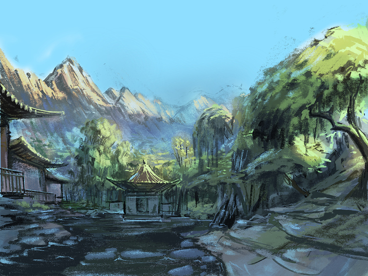 Chineses Village