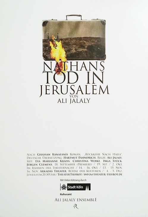 Plakat Ali Jalalis“Nathans Tod in Jerusalem” (Illustration und Gestaltung)