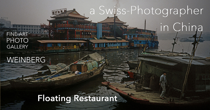 floating restaurant