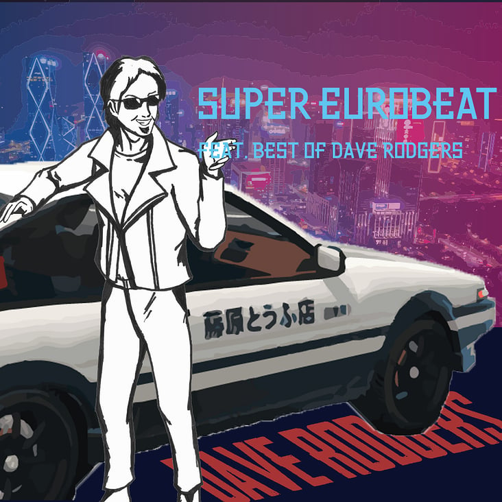 Eurobeat Albumcoverdesign