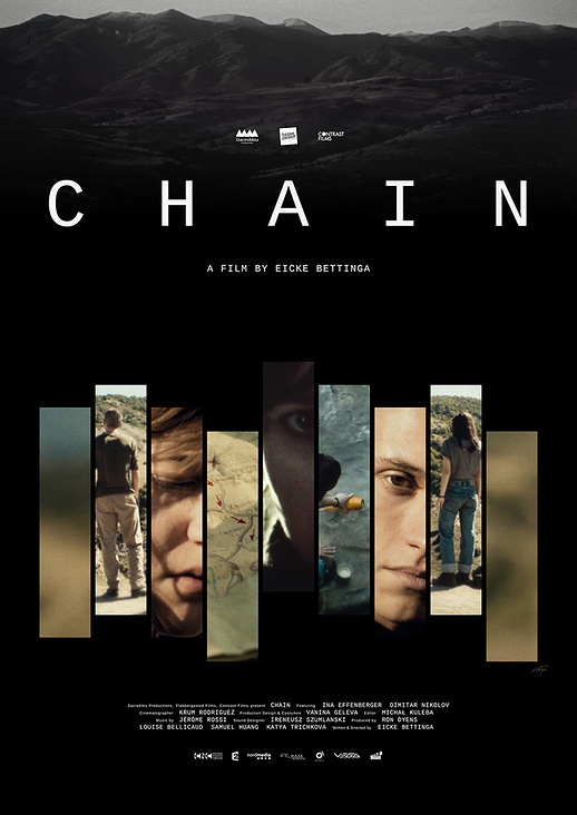 „Chain“ (Filmplakat, 2015)