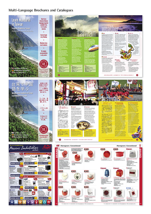 Multi-language Brochures and Catalogues