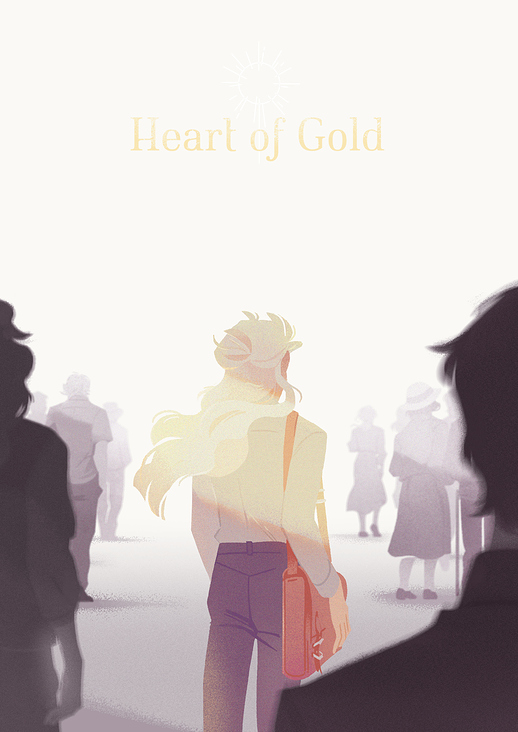 Interior Cover Illustration – Heart of Gold (2017)