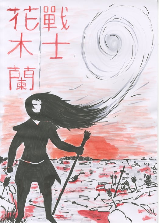 Mulan Bookcover