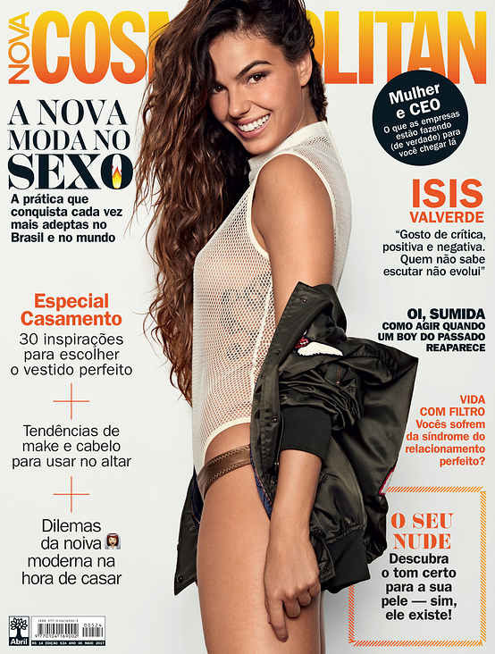 Cosmopolitan Brazil