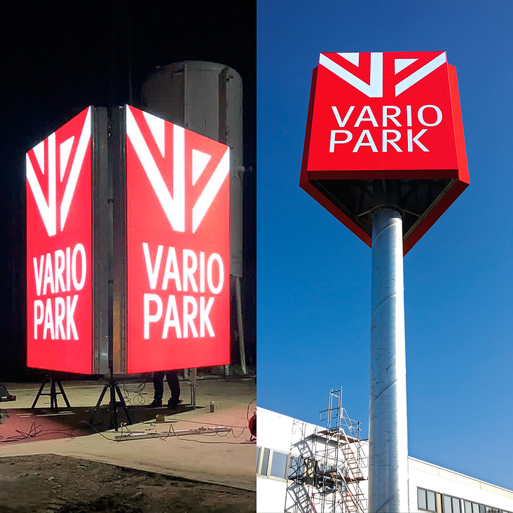 VarioPark-Werbepylon, Bensheim (2020)