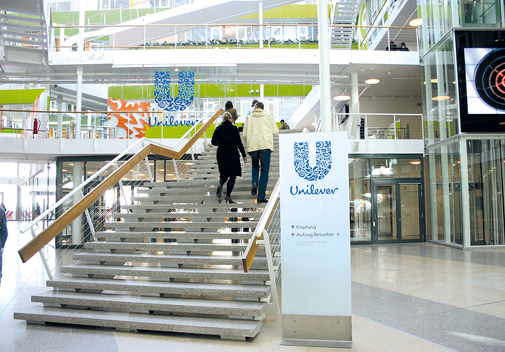 Unilever Deutschlandzentrale Hamburg: Foyer