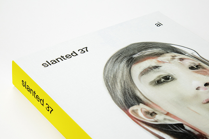 Slanted-Magazine-37-AI 03