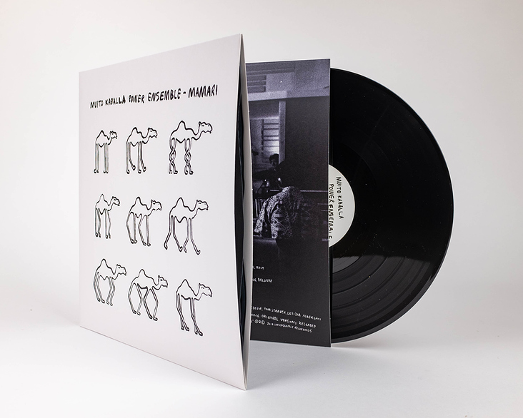 Muito Kaballa Power Ensemble – Mamari (LP Cover)