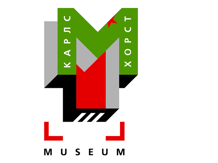 Museum Karlshorst (Entwurf, 1994)