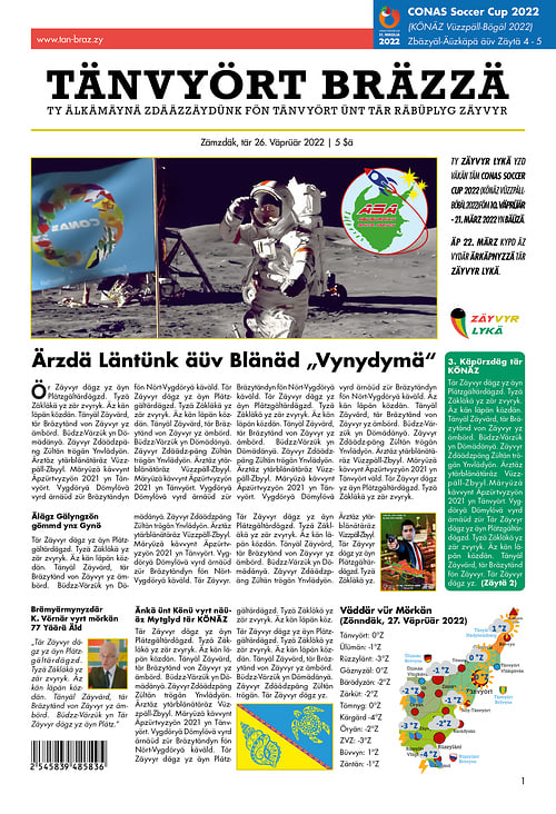 Die Staatszeitung aus dem fiktiven Land