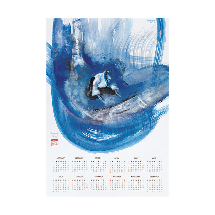 Iaido Poster Kalender
