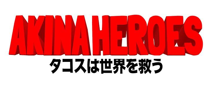 Logo „Akina Heroes“