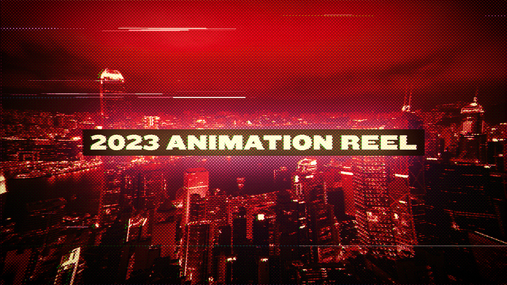Animation Reel 2023 (Still)