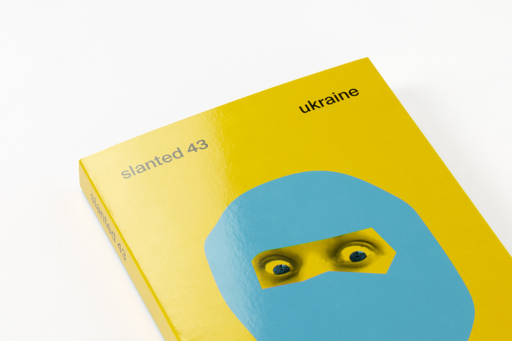 Slanted Magazine #43—Ukraine