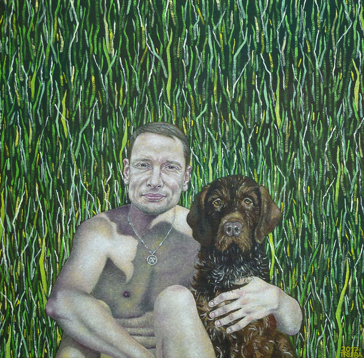 Mann mit Hund, 49 × 50 cm