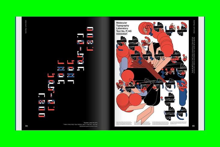 Molecular Typography Laboratory