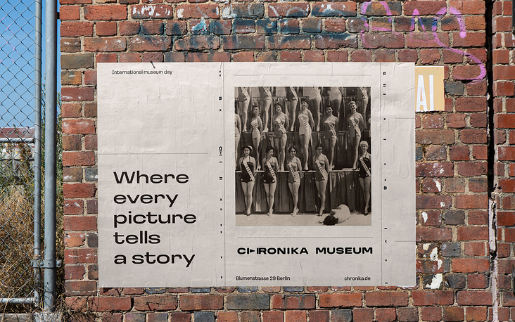 Urban Poster