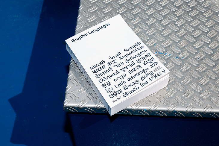 Slanted-Graphic-Languages-00