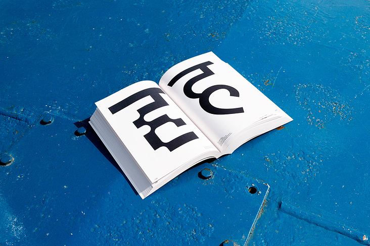 Slanted-Graphic-Languages-05