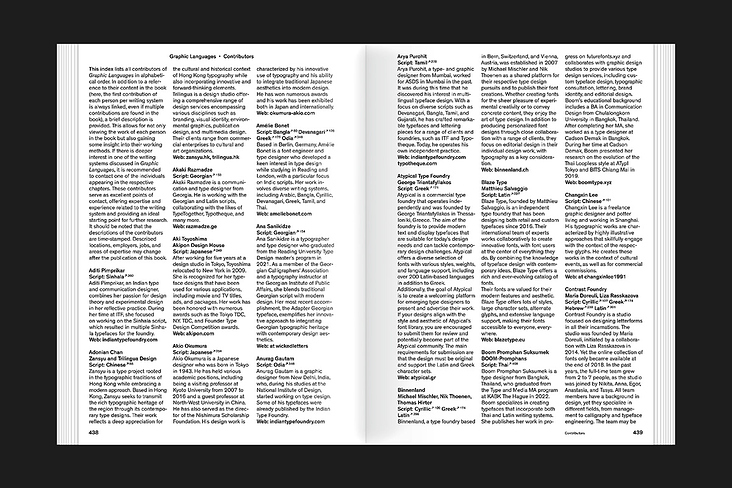 Slanted-Graphic-Languages-13