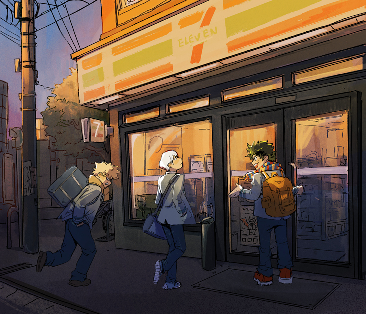 Afterschool Snacks