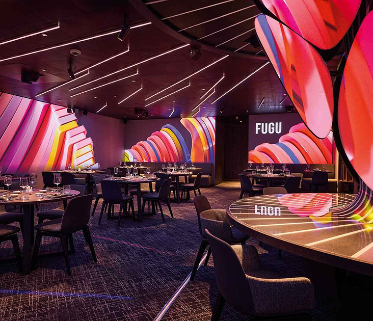 Restaurant FUGU | Tim Raue
