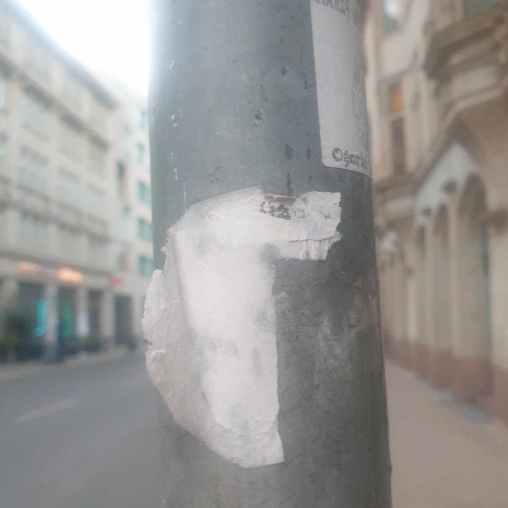 e m