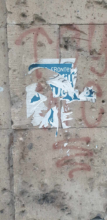 e m