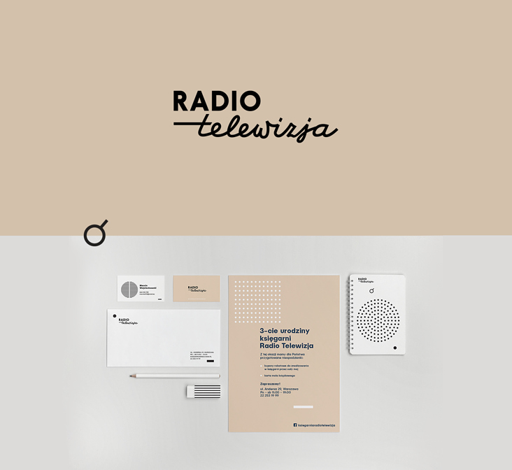 Key visual for cafe in modernist style