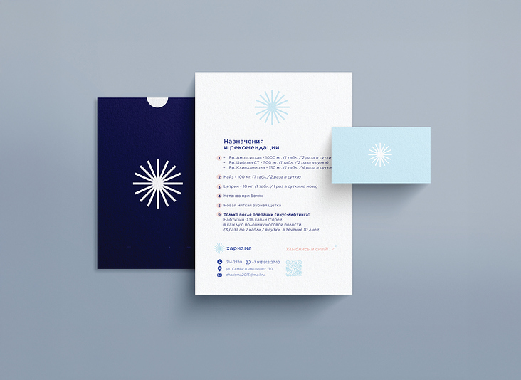 Branding  for dental clinic