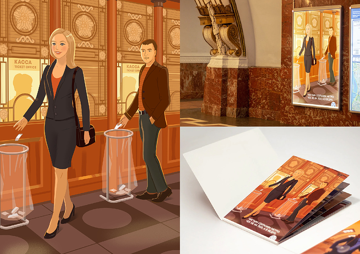 Illustrations for the Saint Petersburg Metro Anniversary:“The Metro’s Unwritten Rules”
