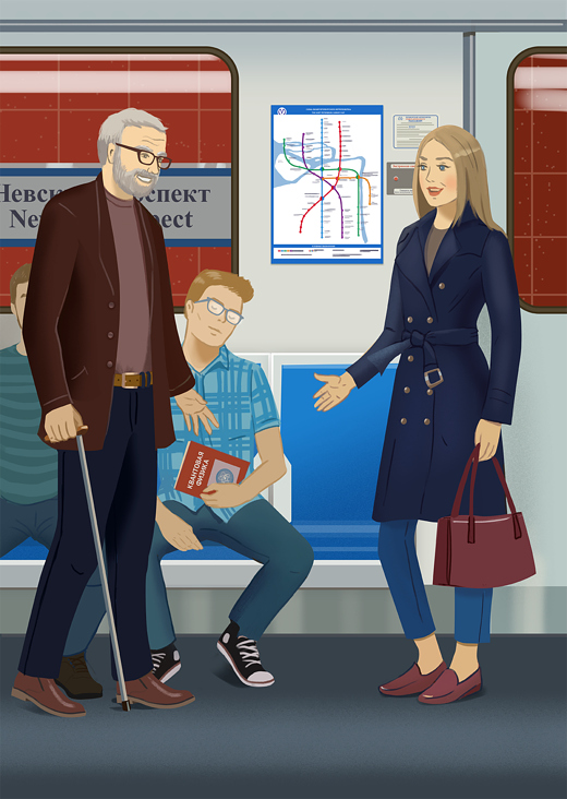 Illustrations for the Saint Petersburg Metro Anniversary:“The Metro’s Unwritten Rules”