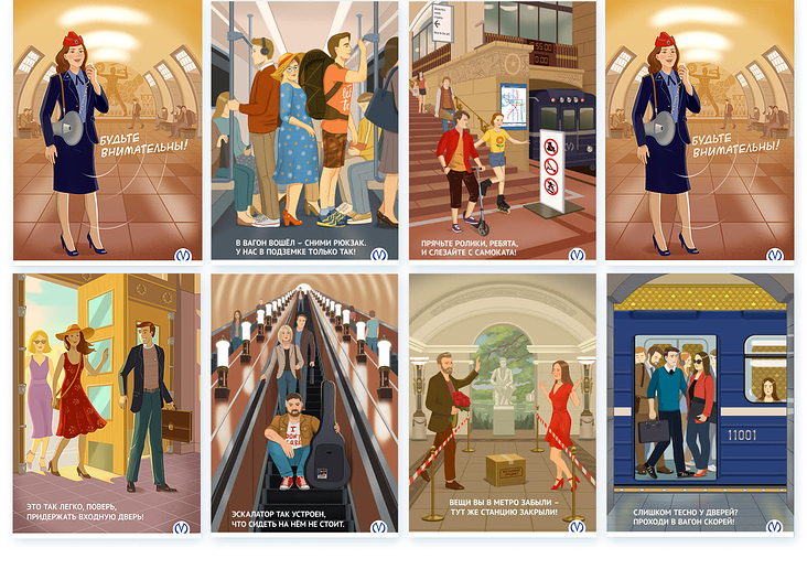 Illustrations for the Saint Petersburg Metro Anniversary:“The Metro’s Unwritten Rules”