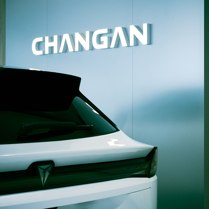 Changan Automobile 0043 2