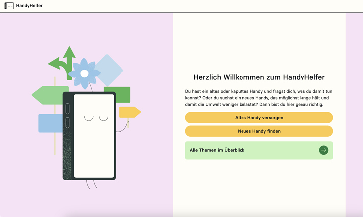 Welcome Page