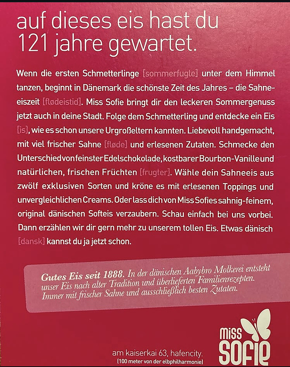 Sommer in der HafenCity
