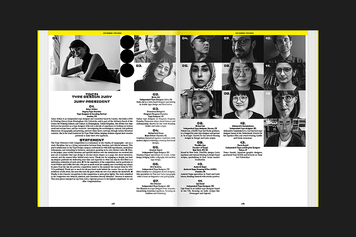 The World’s Best Typography, Typography 46