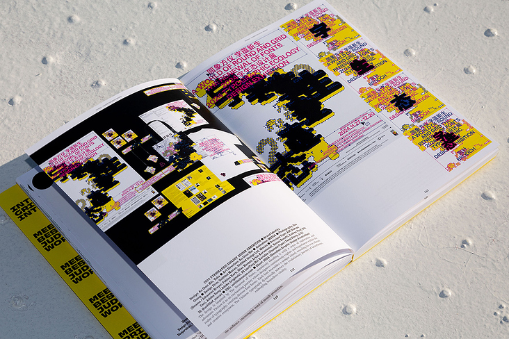 The World’s Best Typography, Typography 46