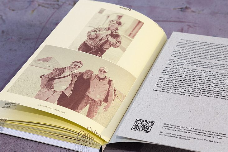 Slanted Magazine #46–Cairo