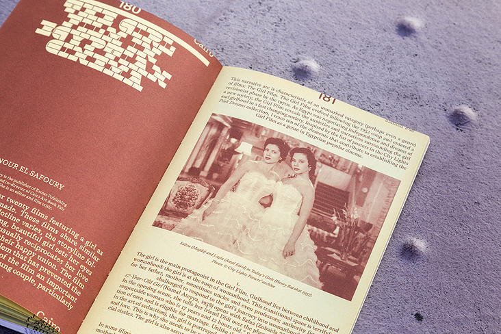 Slanted Magazine #46–Cairo