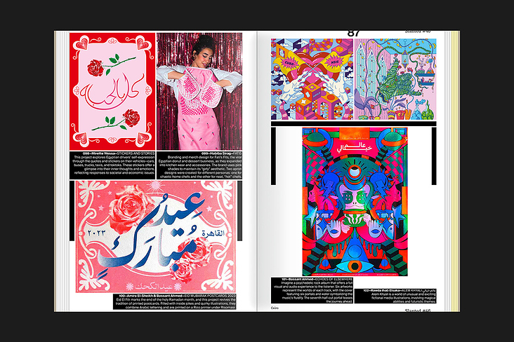 Slanted Magazine #46–Cairo