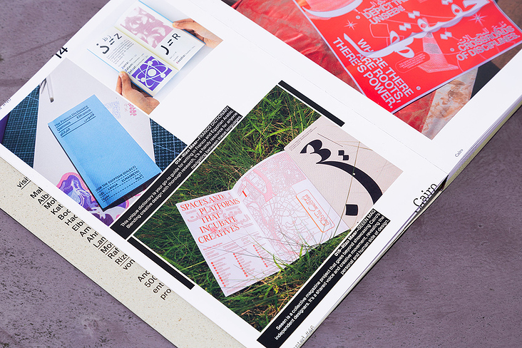 Slanted Magazine #46–Cairo