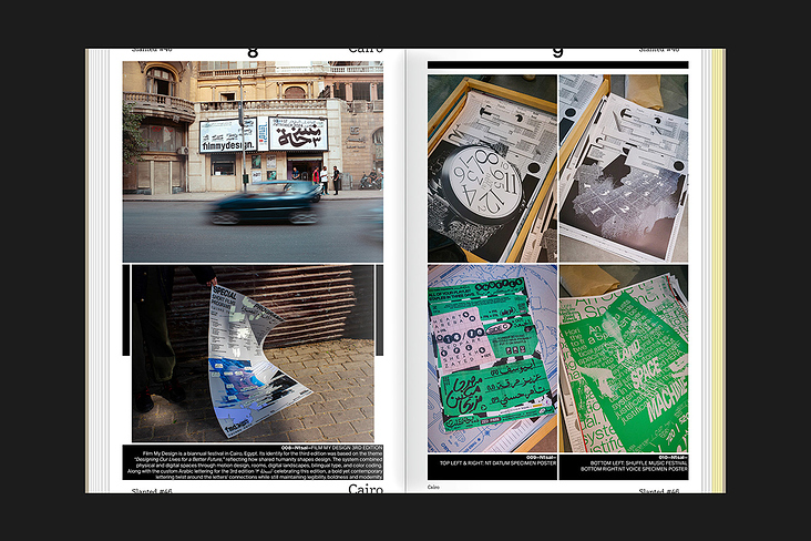 Slanted Magazine #46–Cairo