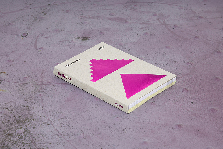 Slanted Magazine #46–Cairo