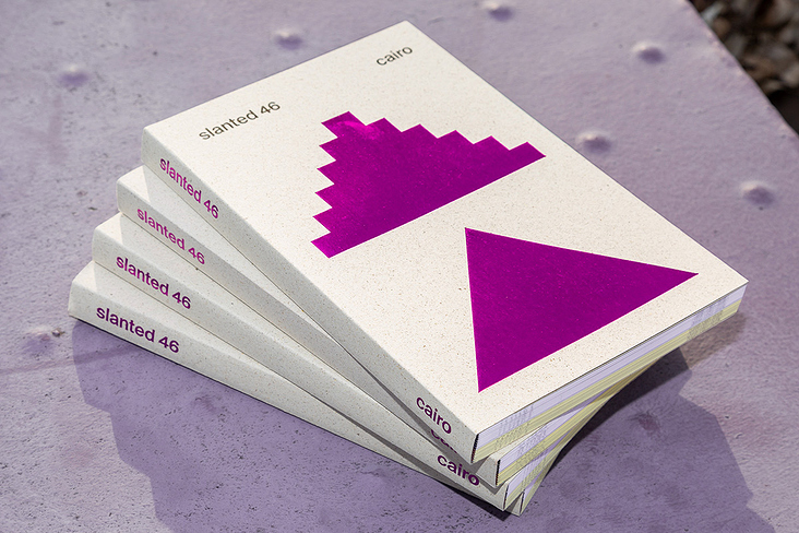 Slanted Magazine #46–Cairo