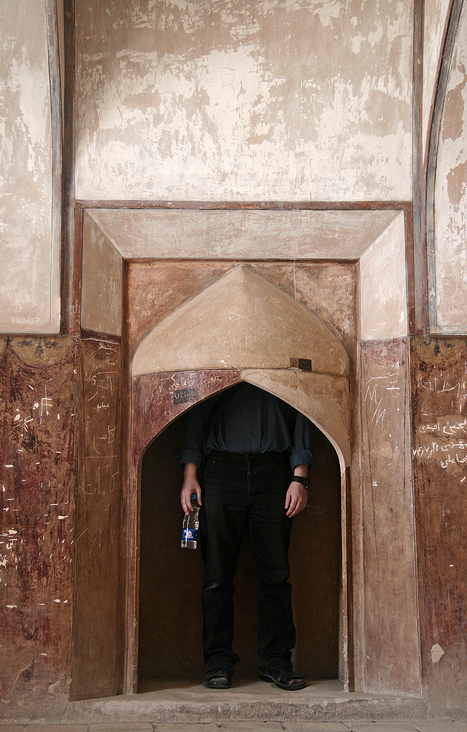 Naqshe Jahan, Isfahan, Iran