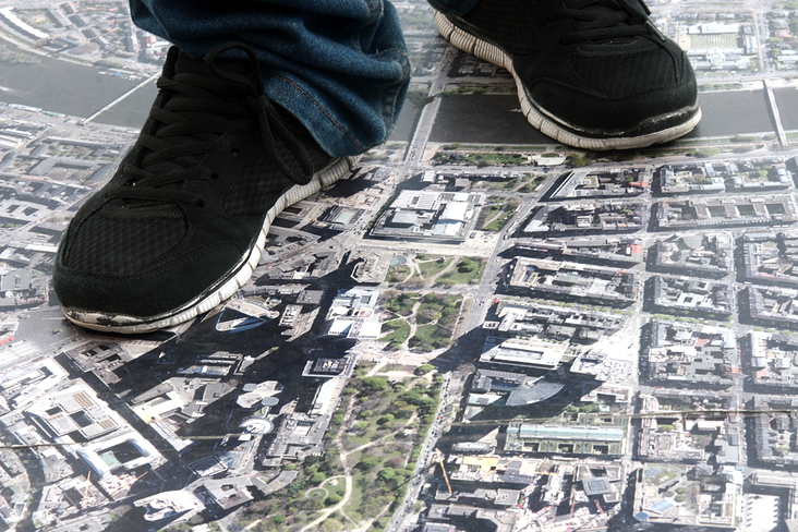The Giant in Frankfurt am Main