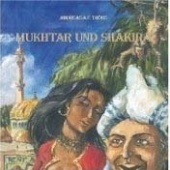 “Mukhtar und Shakira” from Andreas Tröbs